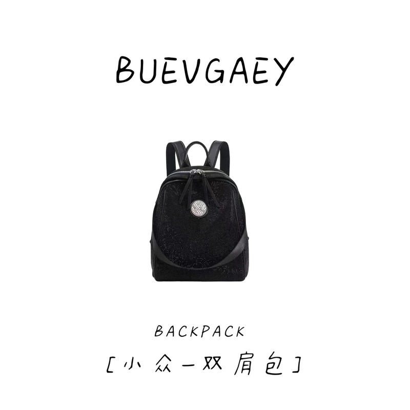[Brand New and Unused] New Season Women's Backpack Kf8759-Flash Diamond