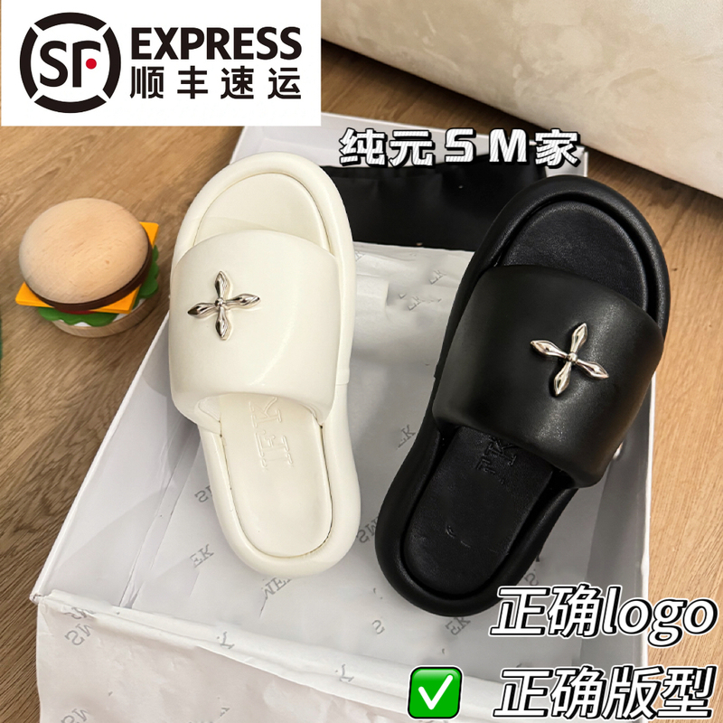 Smfk New Style Balloon Cross Buckle Loafers Sheepskin Black and White Thick-Soled Slip-On Slippers Sweet Casual Style Smfk New Style Balloon Cross Buckle Loafers Sheepskin Black and White Thick-Soled Slip-On Slippers Sweet Casual Style