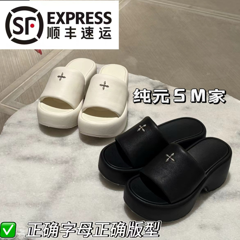 Smfk Cross-Shaped 8.5cm Thick-Soled High-Heeled Slippers for Women, Summer Outdoor Slip-On Shoes for Petite Individuals, Height-Increasing One-Strap Slippers Smfk Cross-Shaped 8.5cm Thick-Soled High-Heeled Slippers for Women, Summer Outdoor Slip-On Shoes for Petite Individuals, Height-Increasing One-Strap Slippers