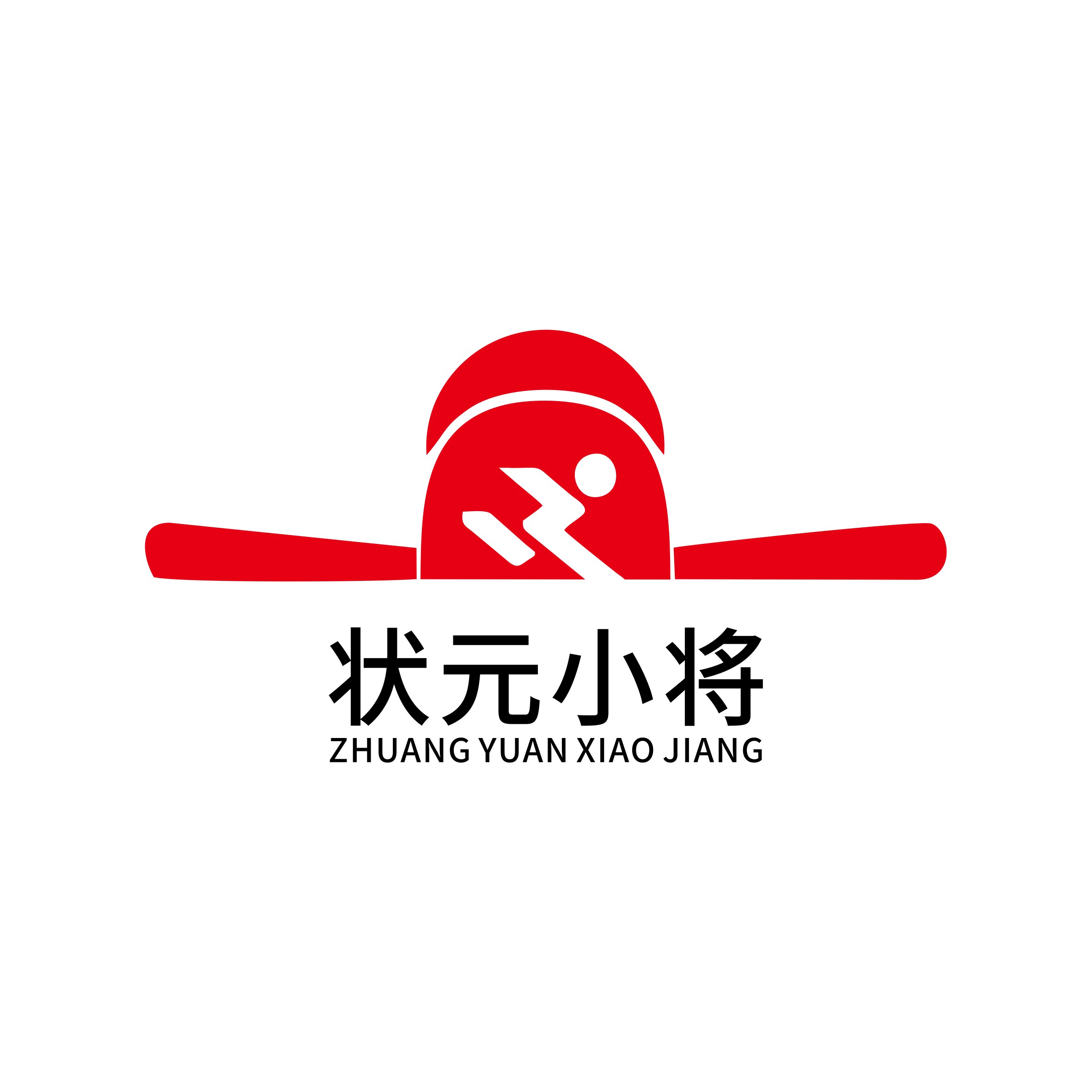 状元小将运动店