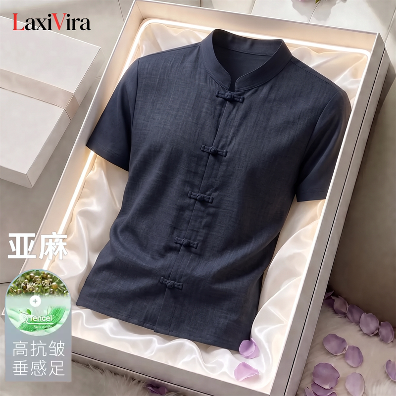 Chinese Style Pure Linen Short-Sleeved Shirt for Men 2026 New Summer New Chinese Style Men's Casual Shirt for Men
