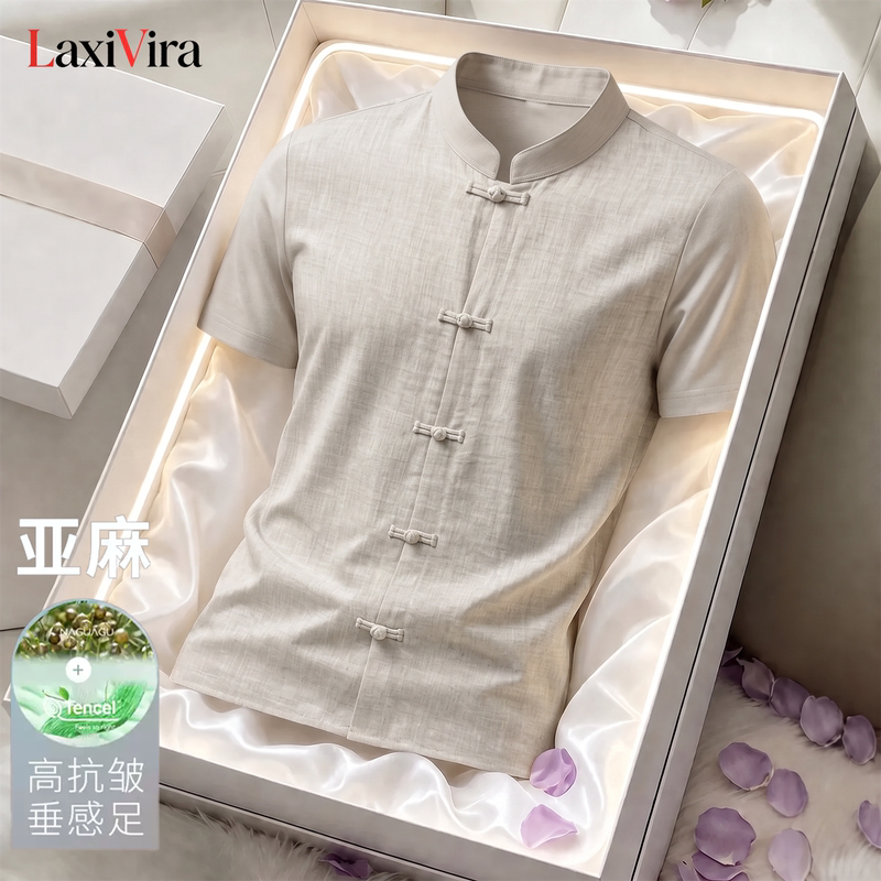 Chinese Style Linen Shirt Men's Short-Sleeved 2026 New Summer New Chinese Style Men's Clothing Breathable Sun Protection Top Men's Style