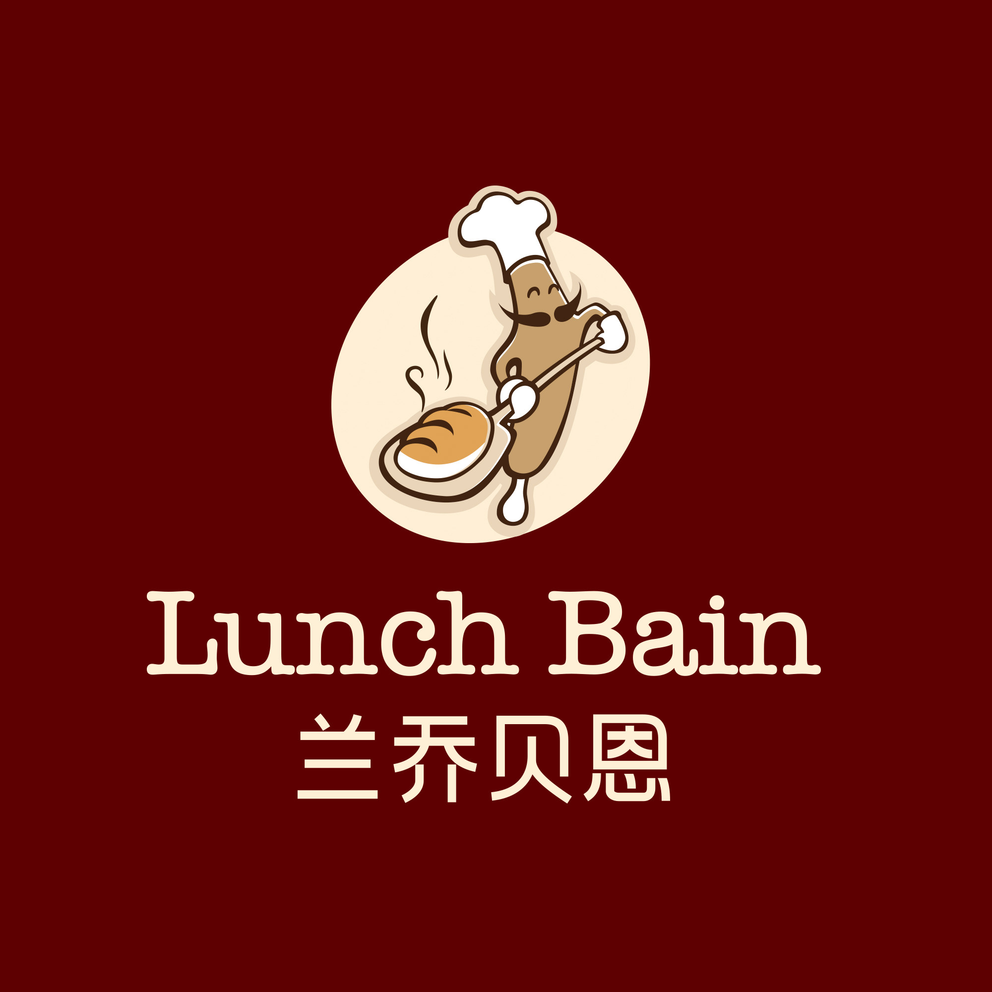 兰乔贝恩食品旗舰店的LOGO