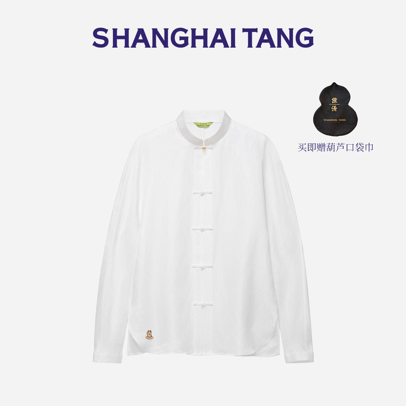 Shanghai Tang Shanghai Beach|Chen Man Co-Branded White Silk and Linen Button-Down Shirt, Unisex Style, Long Sleeves Shanghai Tang Shanghai Beach|Chen Man Co-Branded White Silk and Linen Button-Down Shirt, Unisex Style, Long Sleeves