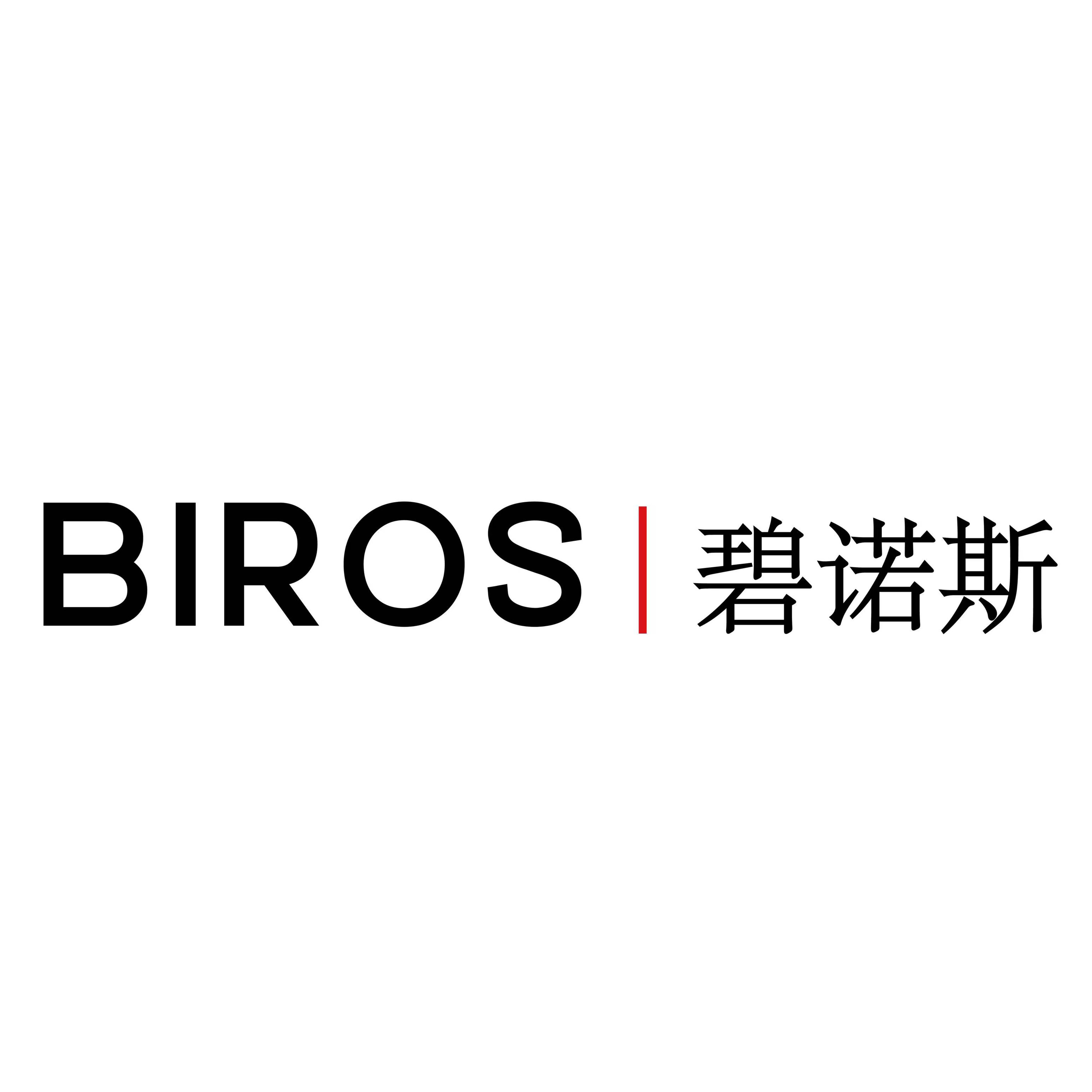 碧诺斯护肤品企业店的LOGO