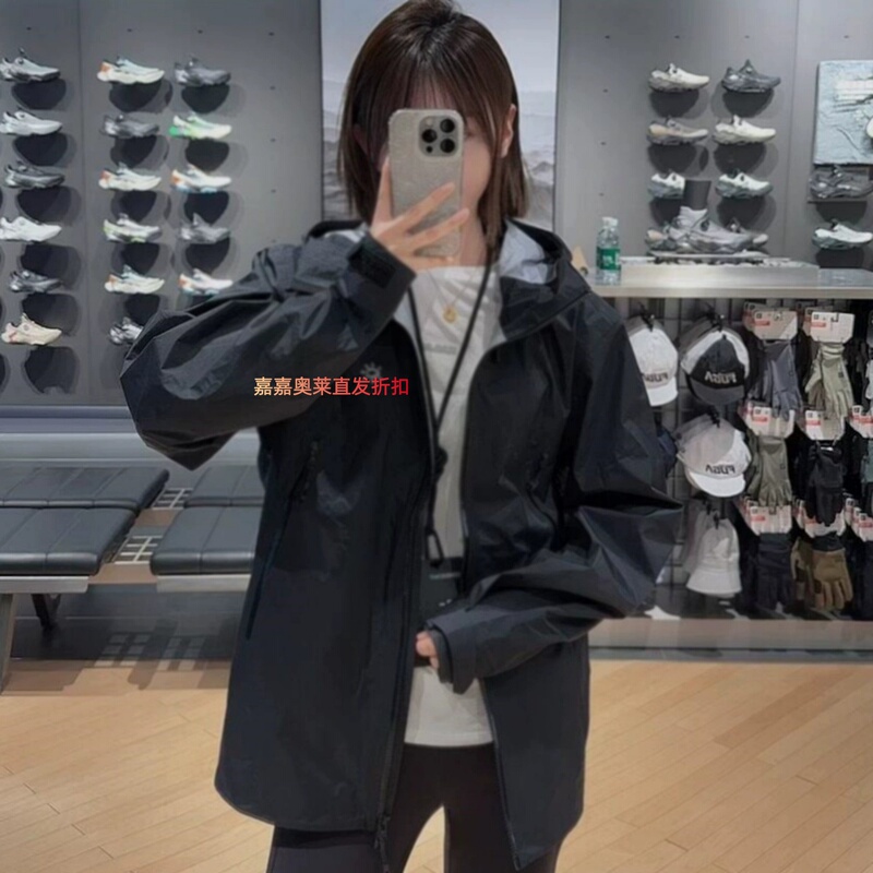 Outlet Direct Sale Unisex Couple's Sports Outdoor Hiking Lightweight Windproof Waterproof Short Jacket Outlet Direct Sale Unisex Couple's Sports Outdoor Hiking Lightweight Windproof Waterproof Short Jacket