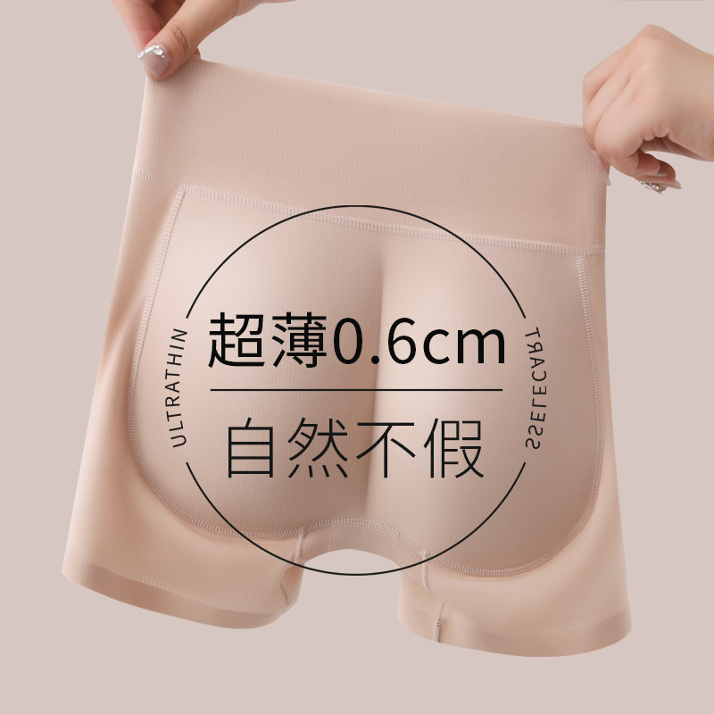 Victoria's Secret Padded Butt-Lifting Panties for Women, Peach-Shaped Buttocks, Ultra-Thin Natural Style, Butt-Enhancing, Tummy-Tucking Boxer Briefs Victoria's Secret Padded Butt-Lifting Panties for Women, Peach-Shaped Buttocks, Ultra-Thin Natural Style, Butt-Enhancing, Tummy-Tucking Boxer Briefs