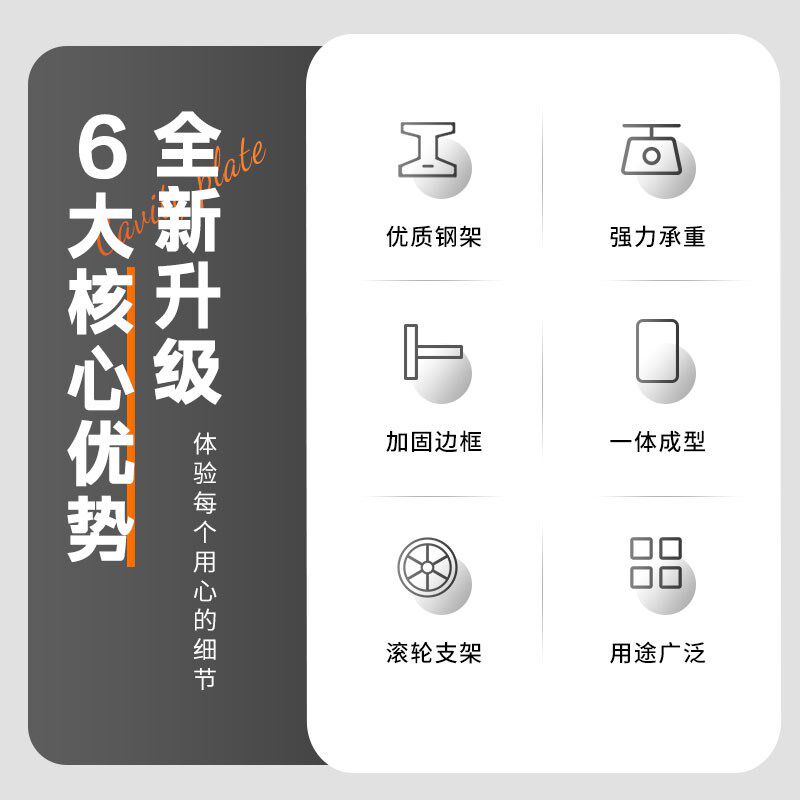 Hole plate floor-standing shelf accessories socks exhibition movable display rack mobile accessories supermarket double-sided shelves