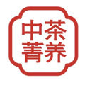 中茶菁养中粮悦享会专卖店