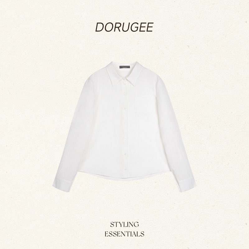 Dorugee'Sketch' Pure Cotton Minimalist Style Single Pocket Relaxed White Shirt Top for Women Early Autumn New Style