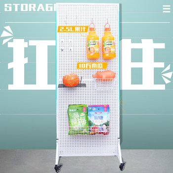 Perforated board shelf display rack hook hardware tool storage rack with frame mobile phone accessories supermarket jewelry shelf