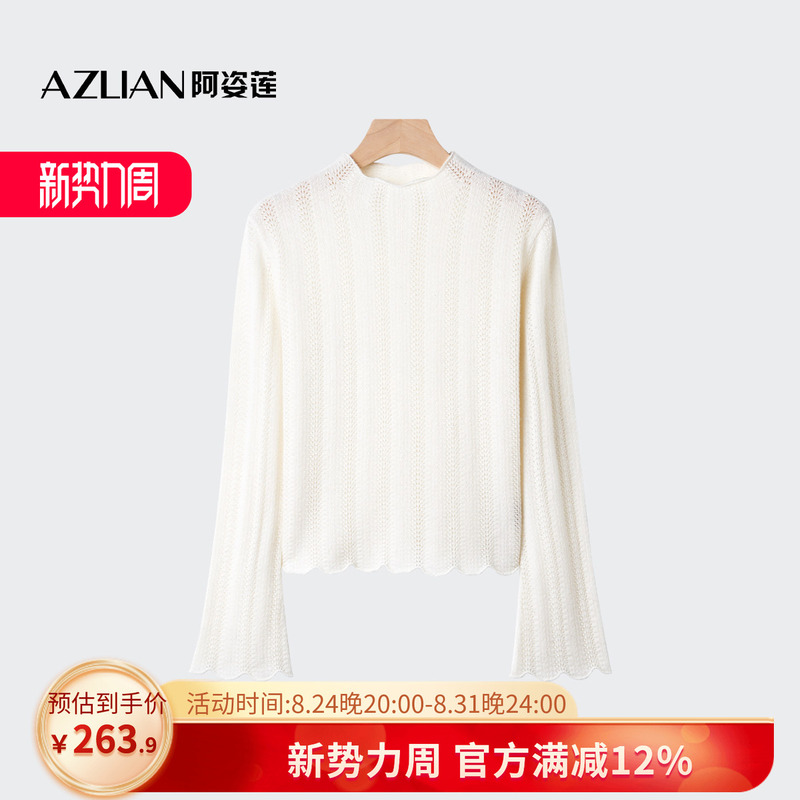 Azilian Goat Cashmere Lady Style Ruffled Knit Sweater for Women, Slim Fit Long Sleeve Base Shirt in White for Autumn and Winter Azilian Goat Cashmere Lady Style Ruffled Knit Sweater for Women, Slim Fit Long Sleeve Base Shirt in White for Autumn and Winter