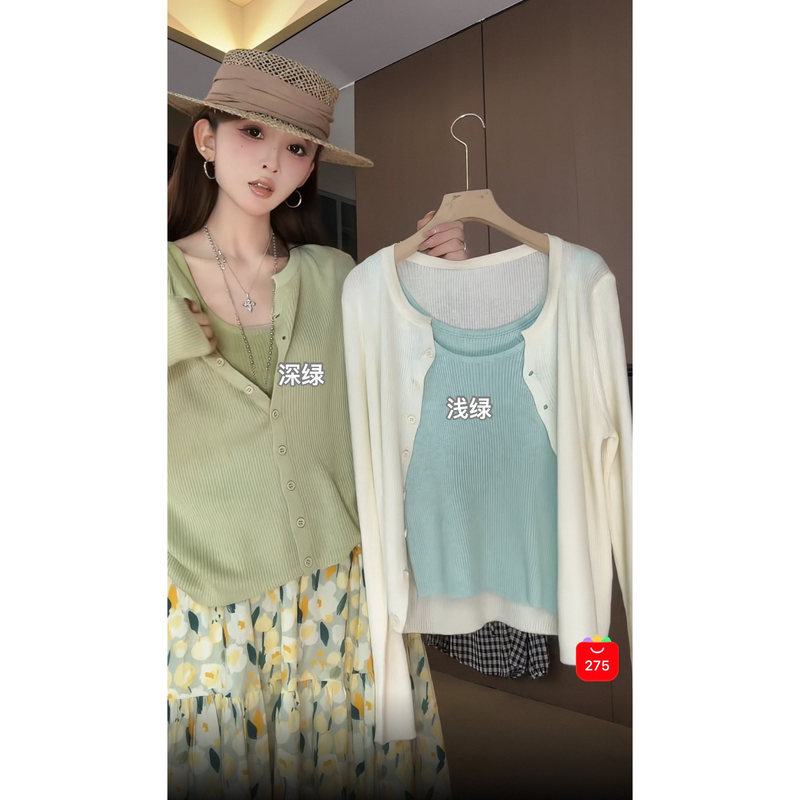 26N0725【Selected by Local Girls】Vest 4258 Red