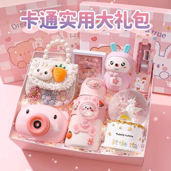 Birthday gift for a ten-year-old girl, girl friend 10 stationery learning set, practical new year souvenir