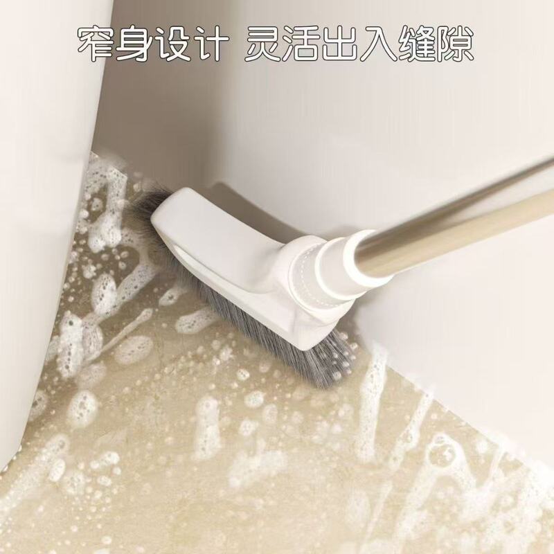 Telescopic Cleaning Magic Brush for Home Use, Window Crevice and Floor Crevice Brush, Bathroom Long-Handled Gap Cleaning Sq