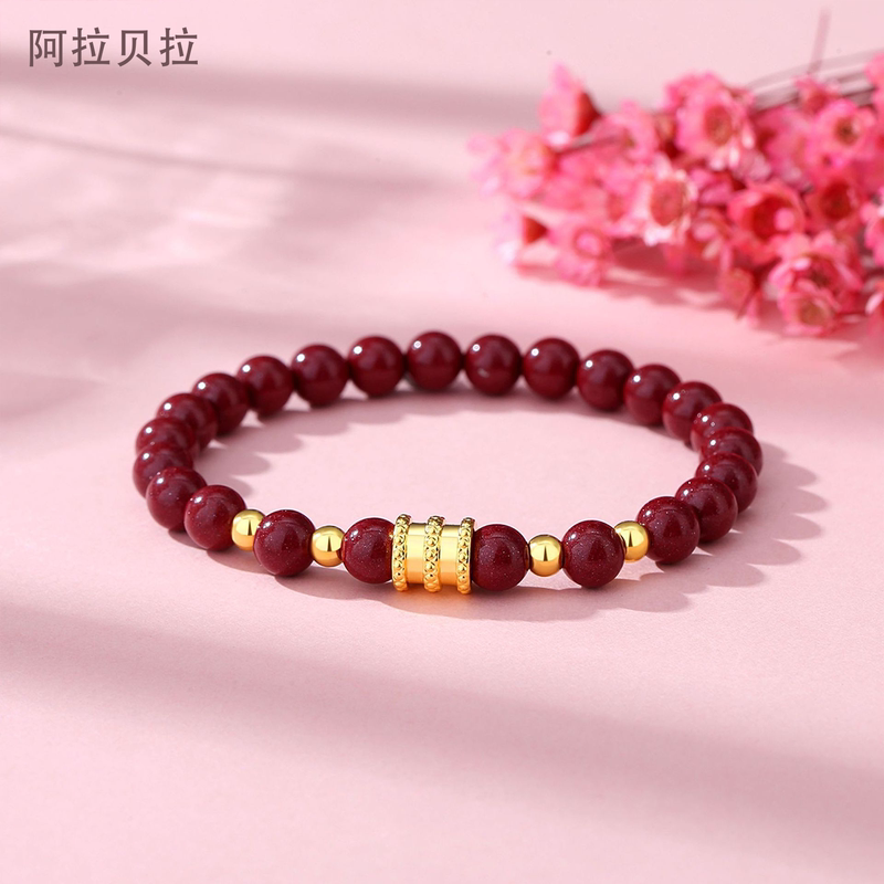 Arabella Cinnabar Small Round Bead Bracelet for Women, Zodiac Year Fortune Bead Bracelet, Couple's Birthday Gift A1 Arabella Cinnabar Small Round Bead Bracelet for Women, Zodiac Year Fortune Bead Bracelet, Couple's Birthday Gift A1