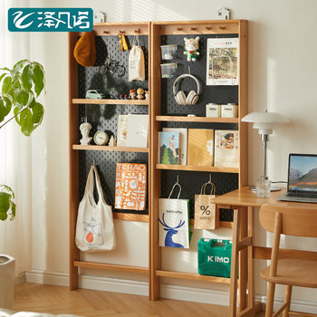 Perforated board wall shelf solid wood living room entry entrance storage cabinet cheese thin cabinet bedroom door back display cabinet