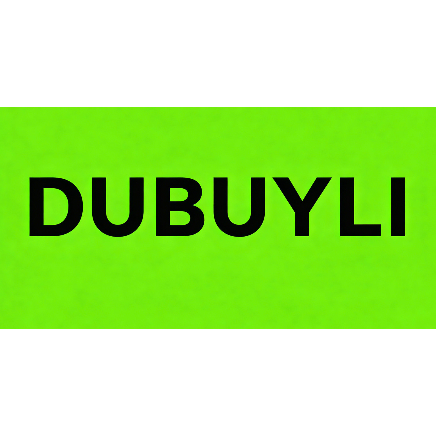 DUBUYLI原创的LOGO