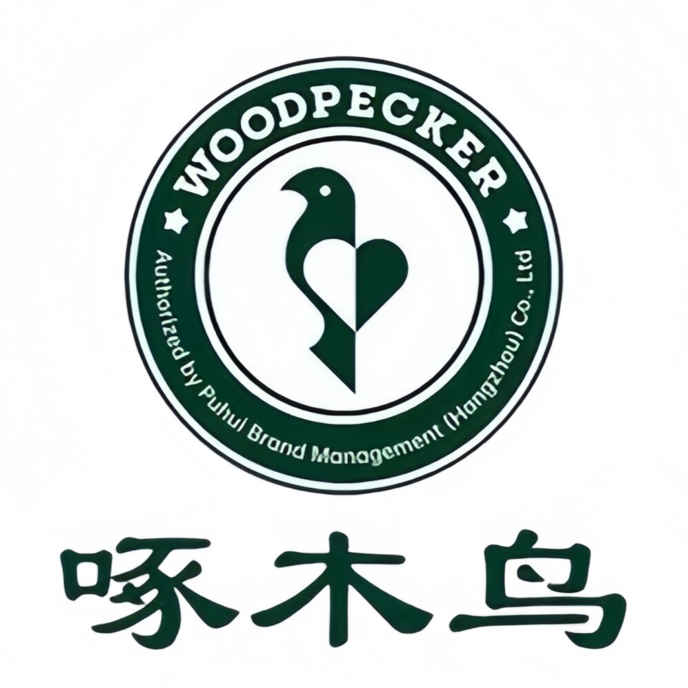 啄木鸟桂呈专卖店的LOGO