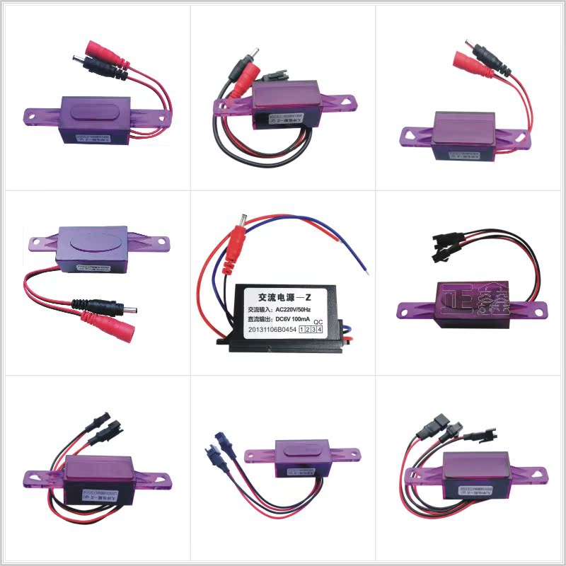Adapted ARROW arrow Squatting Pan Stool sensor Window accessories AGY201 large punching electric eye ZQC206 monitor 203