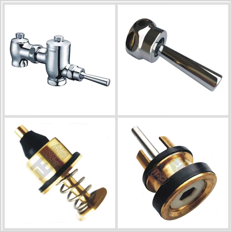Adapted Huida squatting pan pedalling fitting HDK906AB hand press handle flushing water valve pedal valve core push rod
