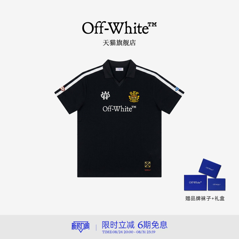 Off-White ™ [Celebrity Style] Fan-Style Couple's Short-Sleeve Sports Fashion Brand T-Shirt, Unisex.