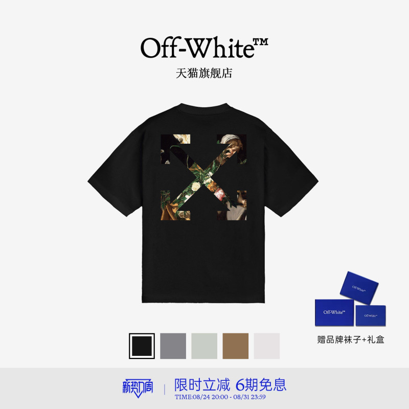 Off-White ™ Couple's Short-Sleeved T-Shirt 2026 New Style American Casual High-End Trendy Brand Top, Same Style for Men and Women