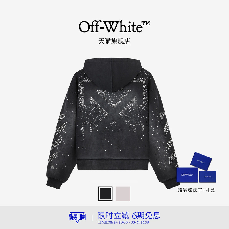 Off-White ™ Hooded Zipper Sweatshirt 2026 New Style American High Street Style Rhinestone-Decorated Jacket Unisex