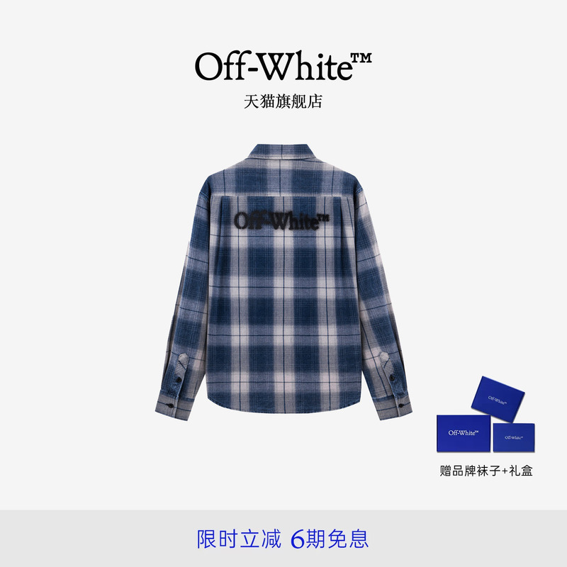Off-White ™ Couple's Plaid Long-Sleeved Shirt, American Casual, Simple Logo, Trendy Brand Top, Same Style for Men and Women