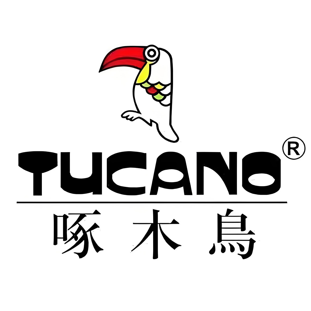 啄木鸟精品旗舰店的LOGO