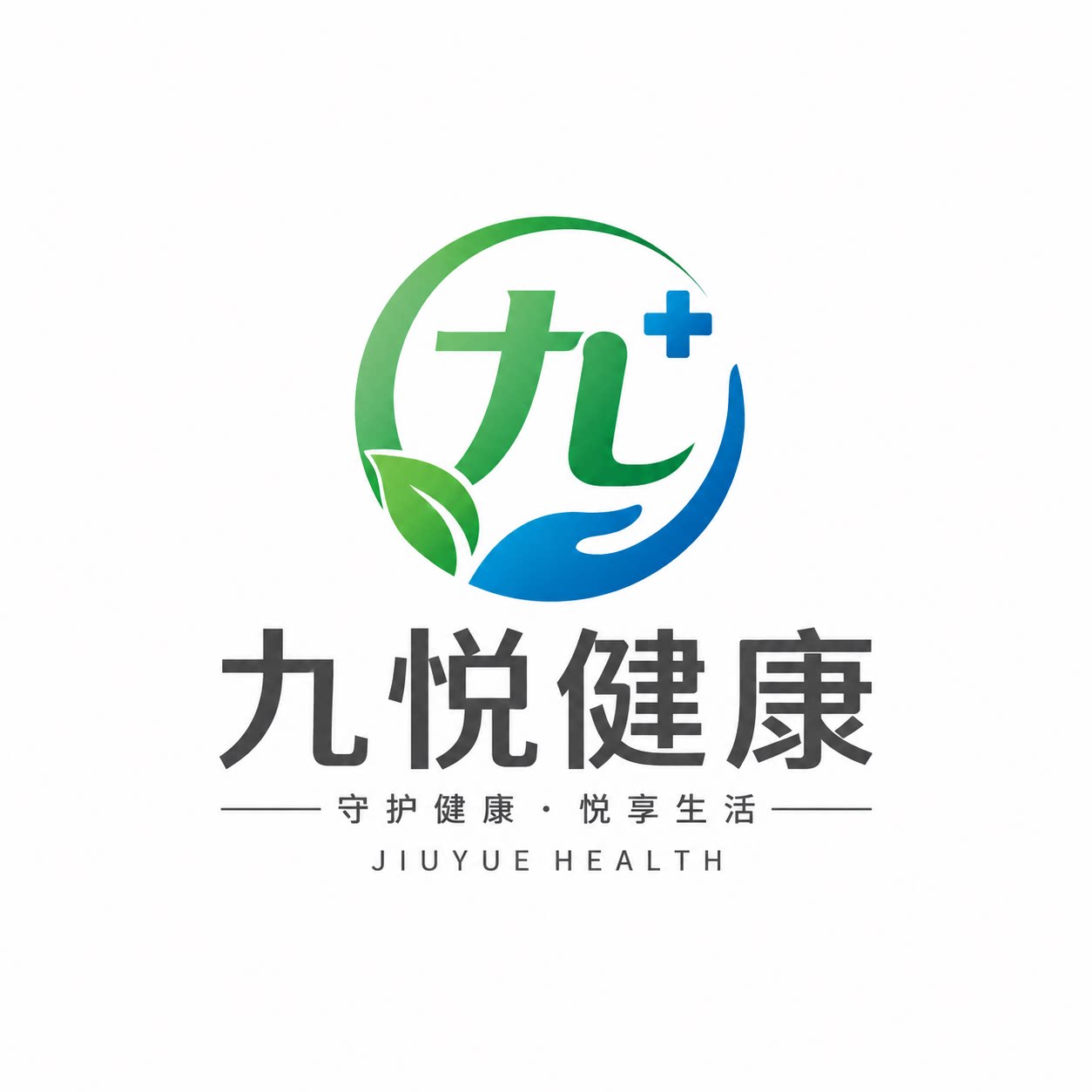 九悦药品专营店的LOGO