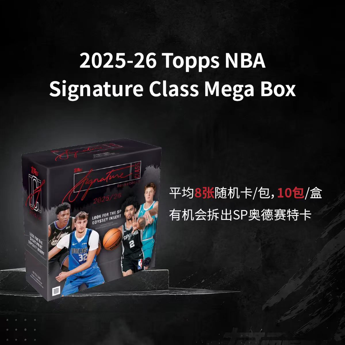 宝可梦集换式卡牌游戏PTCG简中朱&紫收集啦151新春礼盒，你的口袋妖怪