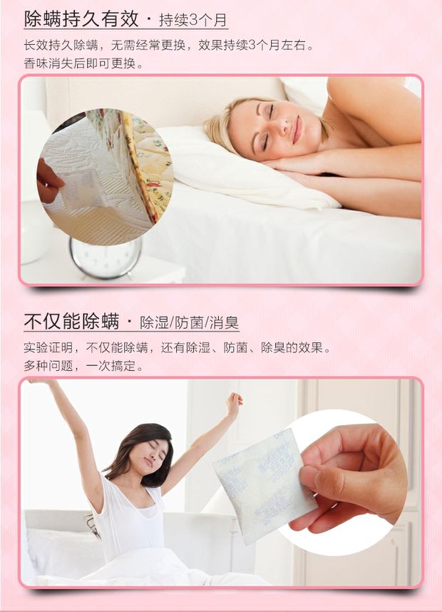Mạt Nhật, ve, ve, không ve, ve, thuốc xịt, giường, mạt, chống ve, tạo tác - Thuốc diệt côn trùng bình đuổi muỗi