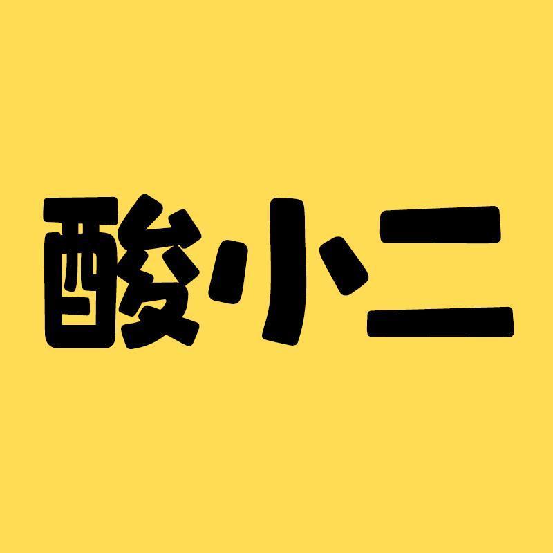 酸小二佤味鸡爪的LOGO