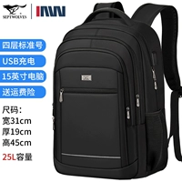 Стандартное число (25 л)