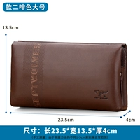 Два -крупные