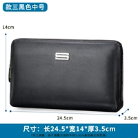 Модель три черных средних числа