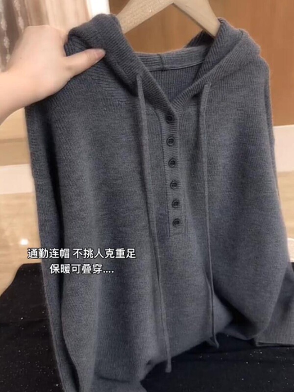 Daily Commute Henry Hoodie, Minimalist Layered Look, Relaxed Drawstring Hoodie ~ Must Buy! 641N13 Daily Commute Henry Hoodie, Minimalist Layered Look, Relaxed Drawstring Hoodie ~ Must Buy! 641N13