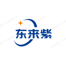 东来紫企业店