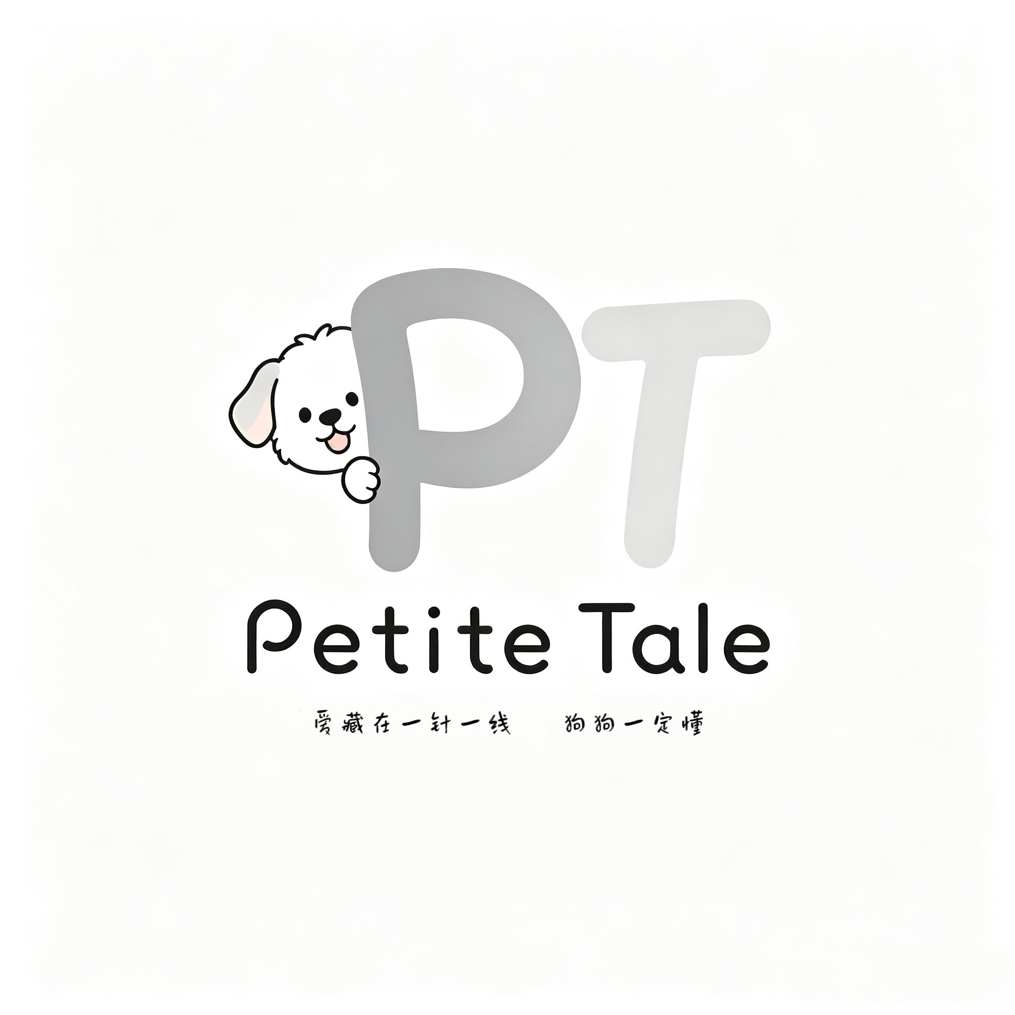 Petite Tale宠物衣橱