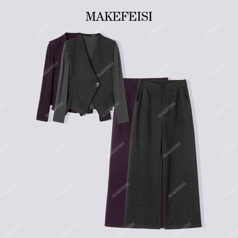 [Recommended by Huahua] One-Button Vest + Half-High Collar T-Shirt + Elastic Wide-Leg Pants Set M2615T