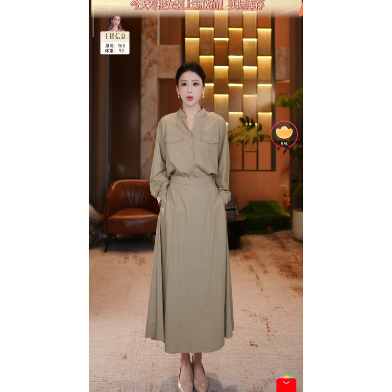 [Exclusive for Nana Fans] Viscose Workwear Fake Two-Piece Long-Sleeved Dress for Workplace Commuting M6528L