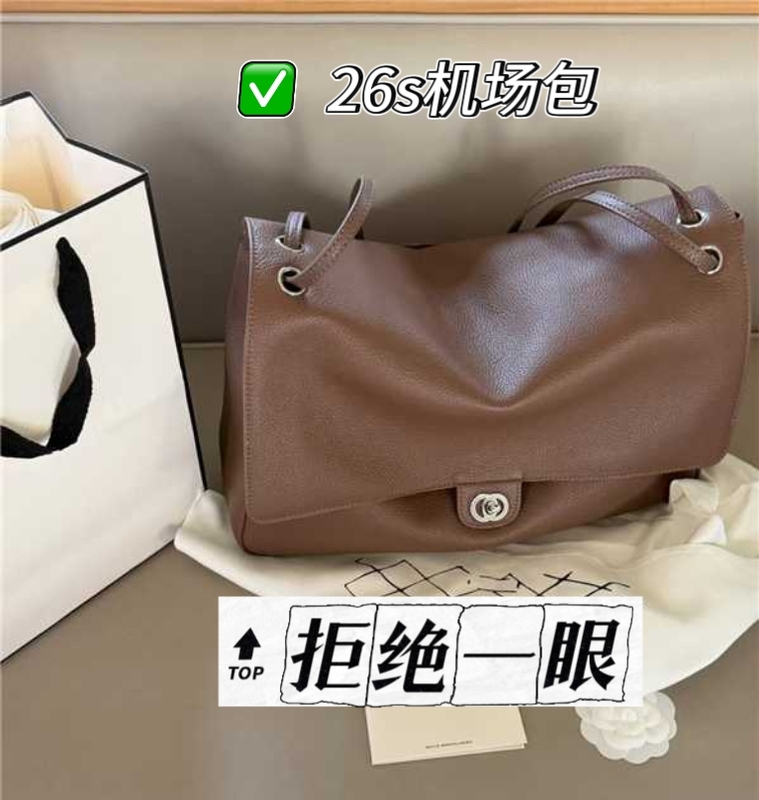 Chanel-Style 26S Oversized Airport Tote Bag with Flap, Large Capacity Soft Leather Commuter Bag, Single Shoulder Handbag for Women Chanel-Style 26S Oversized Airport Tote Bag with Flap, Large Capacity Soft Leather Commuter Bag, Single Shoulder Handbag for Women