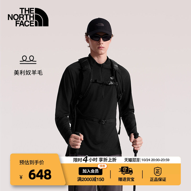 The North Face Long-Sleeved T-Shirt Men's Merino Wool Half-Zip Sports Outdoor Thenorthface | 8F1F The North Face Long-Sleeved T-Shirt Men's Merino Wool Half-Zip Sports Outdoor Thenorthface | 8F1F