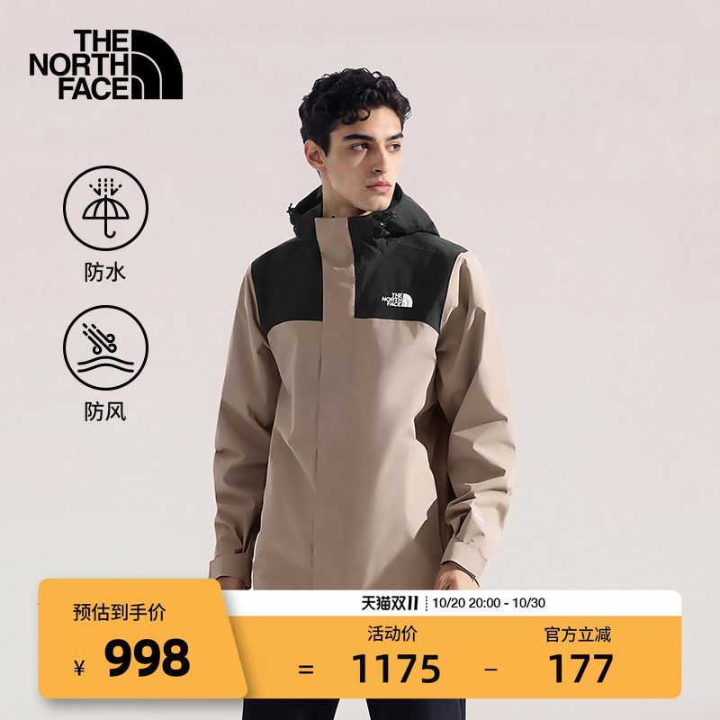 The North Face Men's Jacket, Windproof and Waterproof Hard Shell Outdoor Sports Hiking Autumn Wear Thenorthface