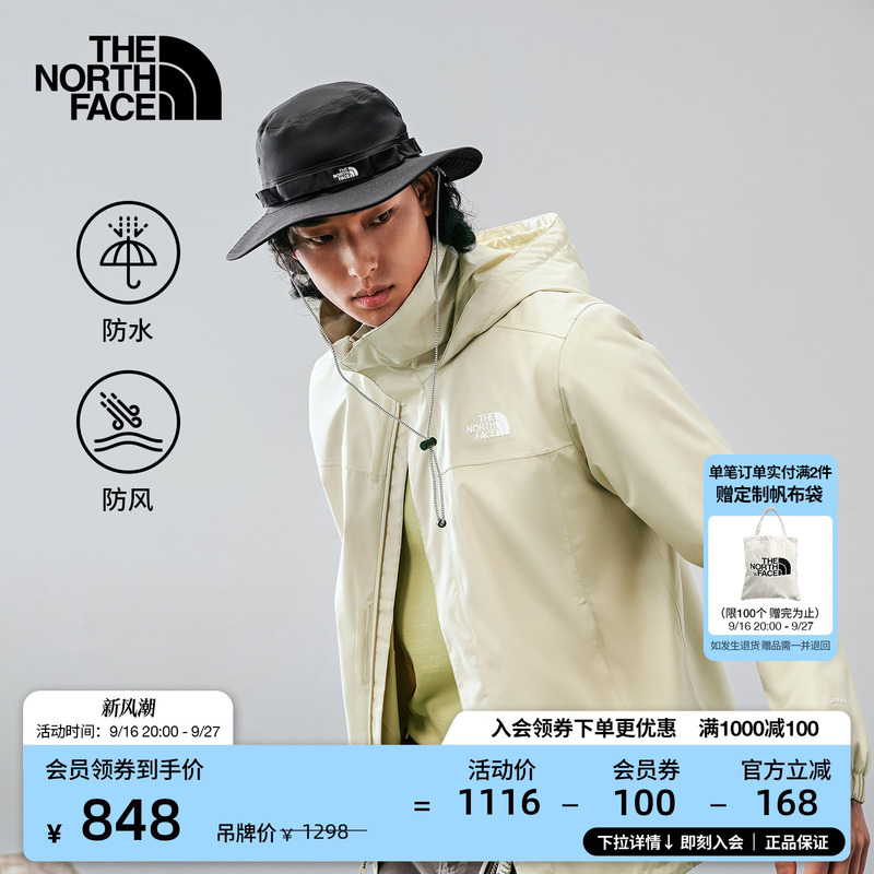 The North Face Couple's Hard-Shell Waterproof Jacket Outdoor Windproof New Style Jacket Thenorthface | 8Jsy The North Face Couple's Hard-Shell Waterproof Jacket Outdoor Windproof New Style Jacket Thenorthface | 8Jsy