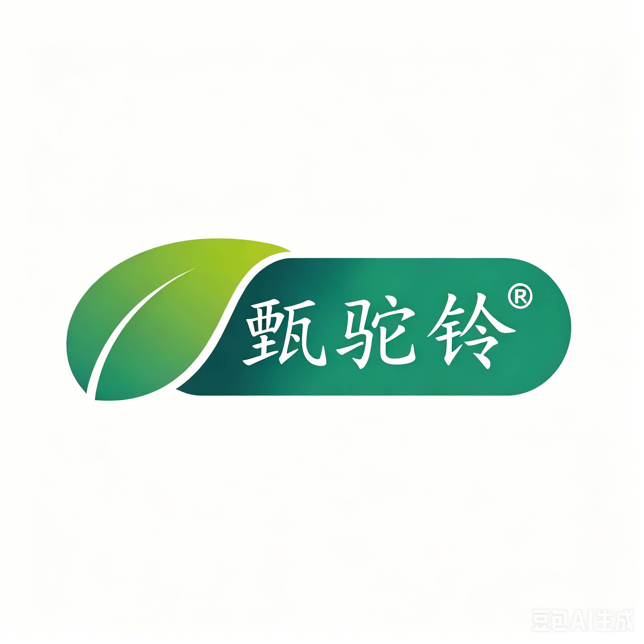 甄驼铃旗舰店