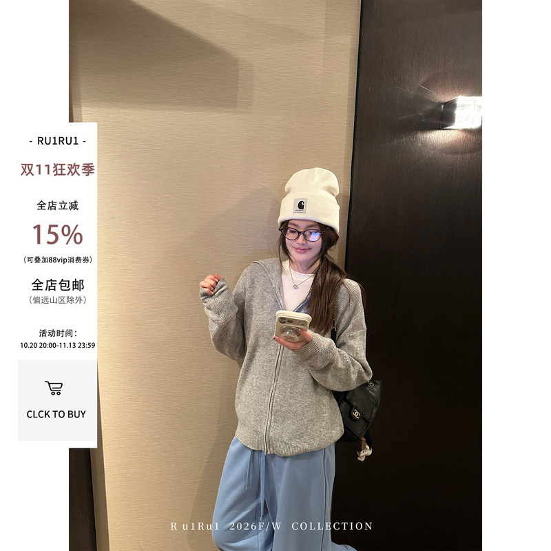 Ru1Ru1 Lazy Style Waffle Knit Hooded Wool Sweater for Women 2026 Loose Slimming Zipper Cardigan Jacket