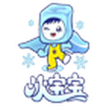 丰拓冰袋厂企业店