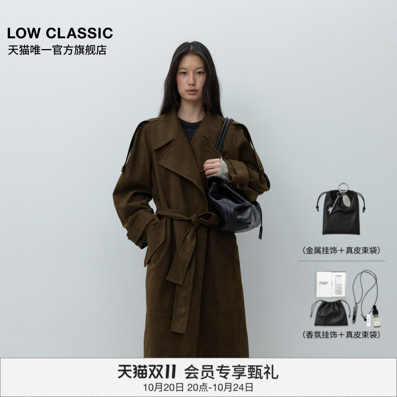 [First Release on Tmall] Low Classic Mid-Length Soft Texture Trench Coat with Simple Drawstring Style for Women's Commuting Wear